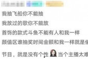 娱乐吃瓜酱相互体谅,相互体谅，共度美好时光